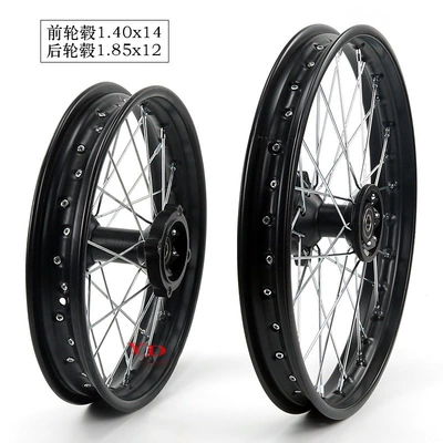 Off-Road Motosiklet Hissələri: 1.4x14" Ön Təkər Diski Baraban Hub, 1.9x12" Arxa Polad Disk Hub