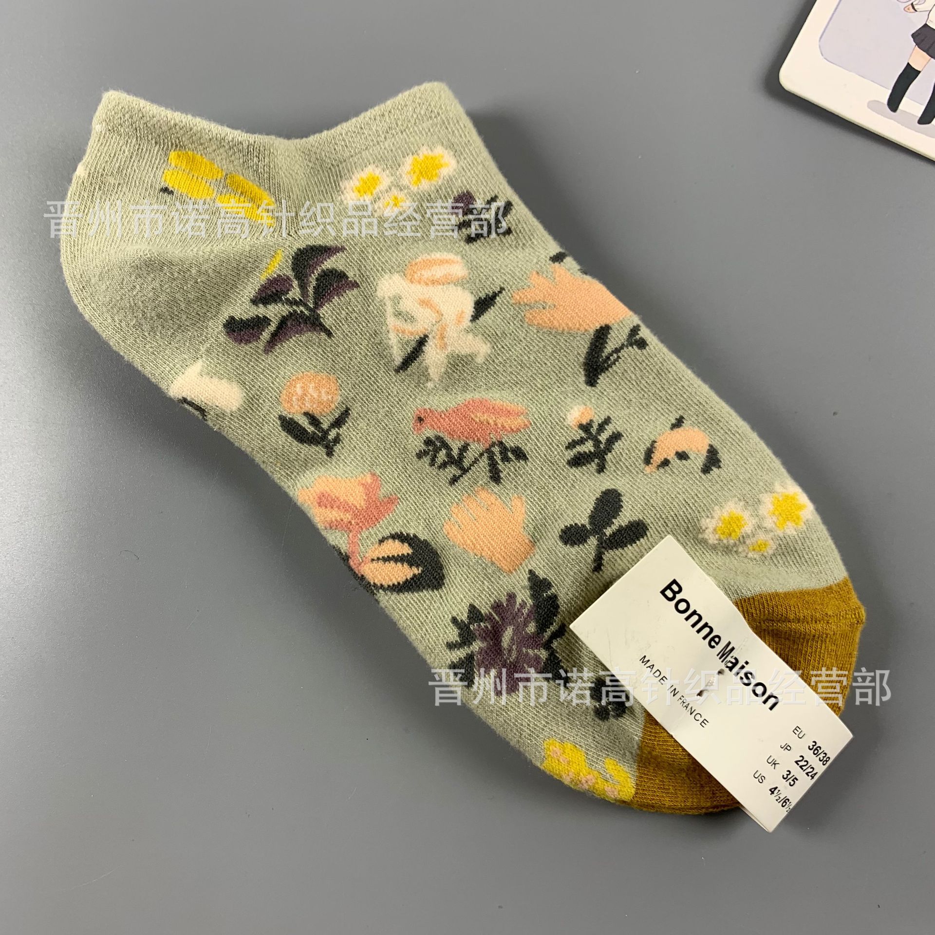 Nuevos calcetines de pintura al óleo francés, arte, moda, calcetines de nicho, calcetines de algodón peinados de cuatro estaciones, calcetines casuales
