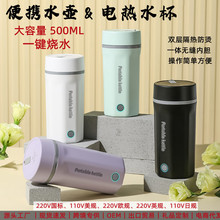 ˮ110V羳ˮ܇dӟˮПˮرysˮ