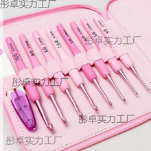 �hᘹ������b����ֹ�diy��������ë��ᘿ�ë��ᘷ������ϰ�