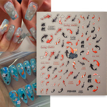 �ɐۺ��s���F�\�������N���������w�tɫ���~�������zָ���b�Ʒ