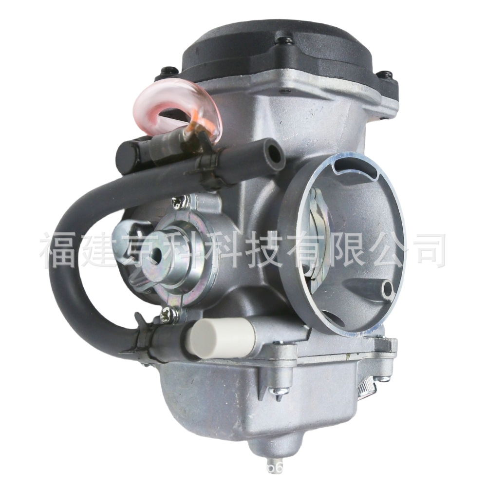 Motorcycle Modified carburetor Kawasaki Kawasaki KLR650 1987-2007 15001-1327