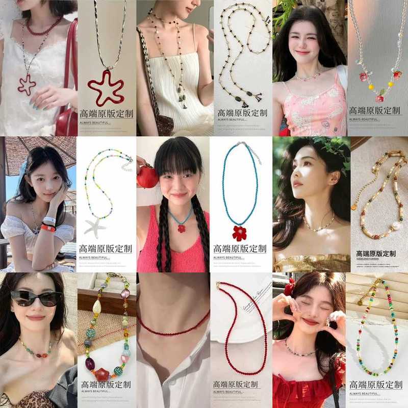 ドーパミンフラワーペンダントビーズネックレス、シンプルでハイエンドな鎖骨チェーン、ファッショナブルで絶妙なネックレスデザイン、ニッチ|undefined