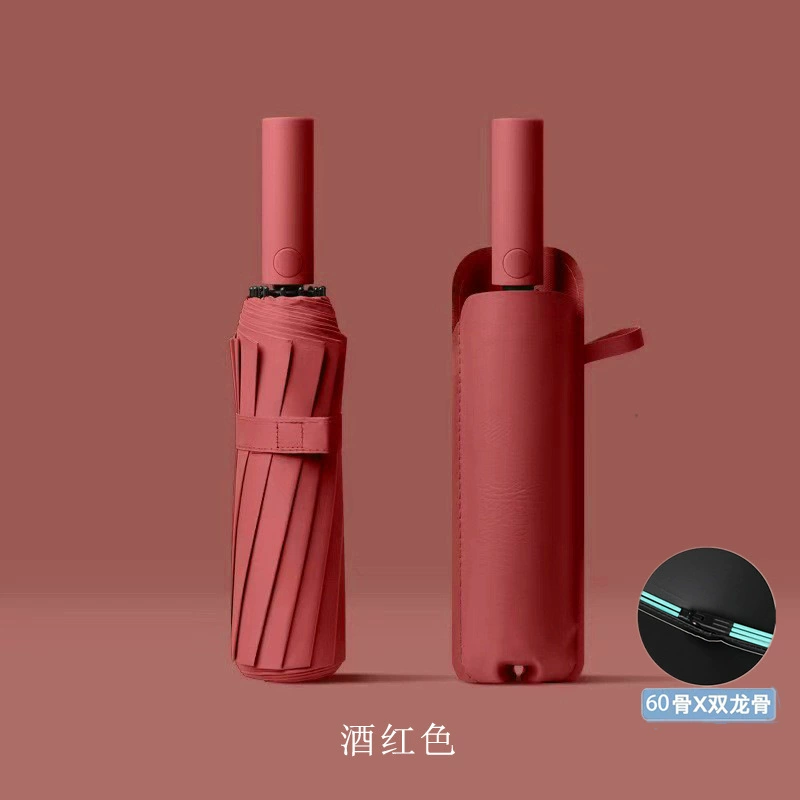Automatic umbrella, fully automatic, wholesale, sun protection, UV protection