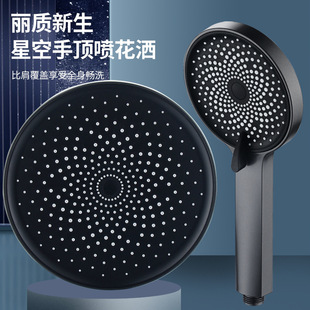 Black Shower Nozzle Round Top Spray Large Shower Shower Shower Head Single Pressure Rain Shower Shower suit