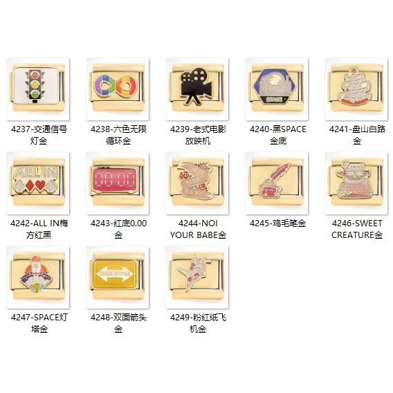 意大利模块手链新款不绣钢串珠个性DIY手工组合弹力链闺蜜送礼男