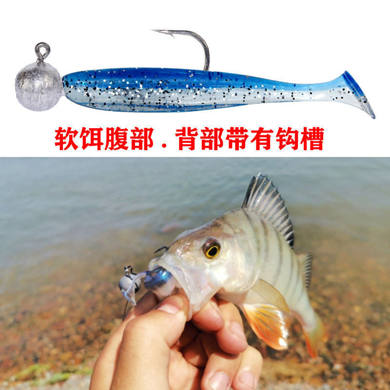 Small Paddle Tail Fishing Lure 40mm0.5g Soft Baits Fresh Water Bass Swimbait Tackle Gear