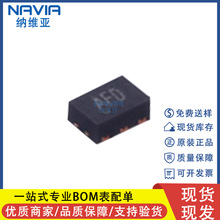 ���� AW5005DNRZ �NƬDFN6 �zӡA** ���l�쾀�����Ŵ���IC