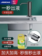 ϴ������ȡ���N��ˮ����Һ�����L��ϴ����ϴ�섩���������L������
