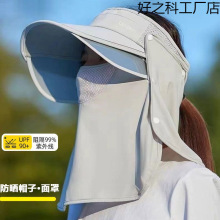 ����ȫ��������ñ��Ů�o�iһ�w�����ļ��T�Б������Ęñ�Ӵ�ñ��