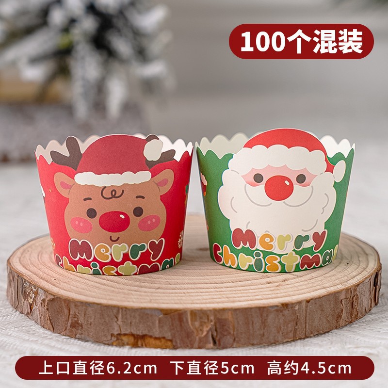 圣诞烘焙蛋糕纸杯圣诞杯子马芬杯麦芬杯纸杯蛋糕包装