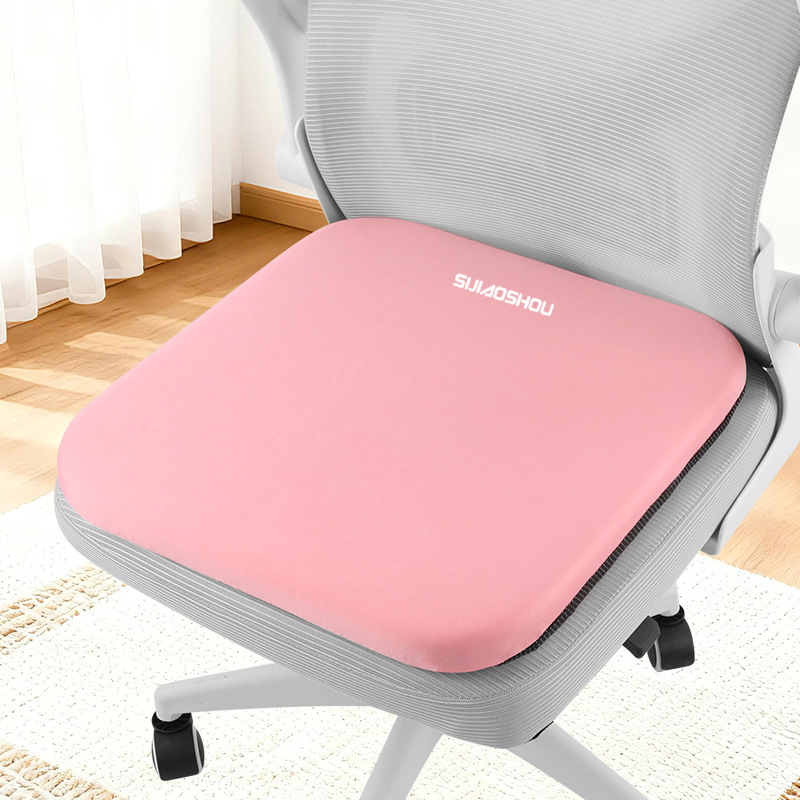 Memoria esponja hogar estudiante oficina de asiento sedentario silla de algodón de memoria de automóvil de cuatro estaciones