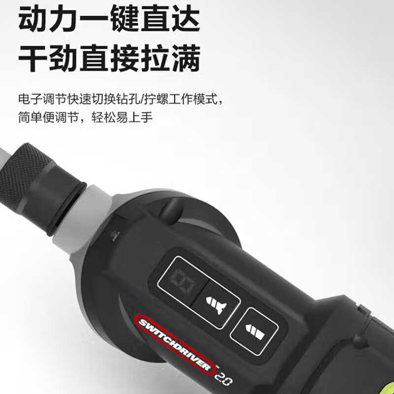 WIX WIX Li-Electric taladro eléctrico sin escobillas WU177 taladro eléctrico de mano perforación doméstica multifunción tornillo eléctrico image 3