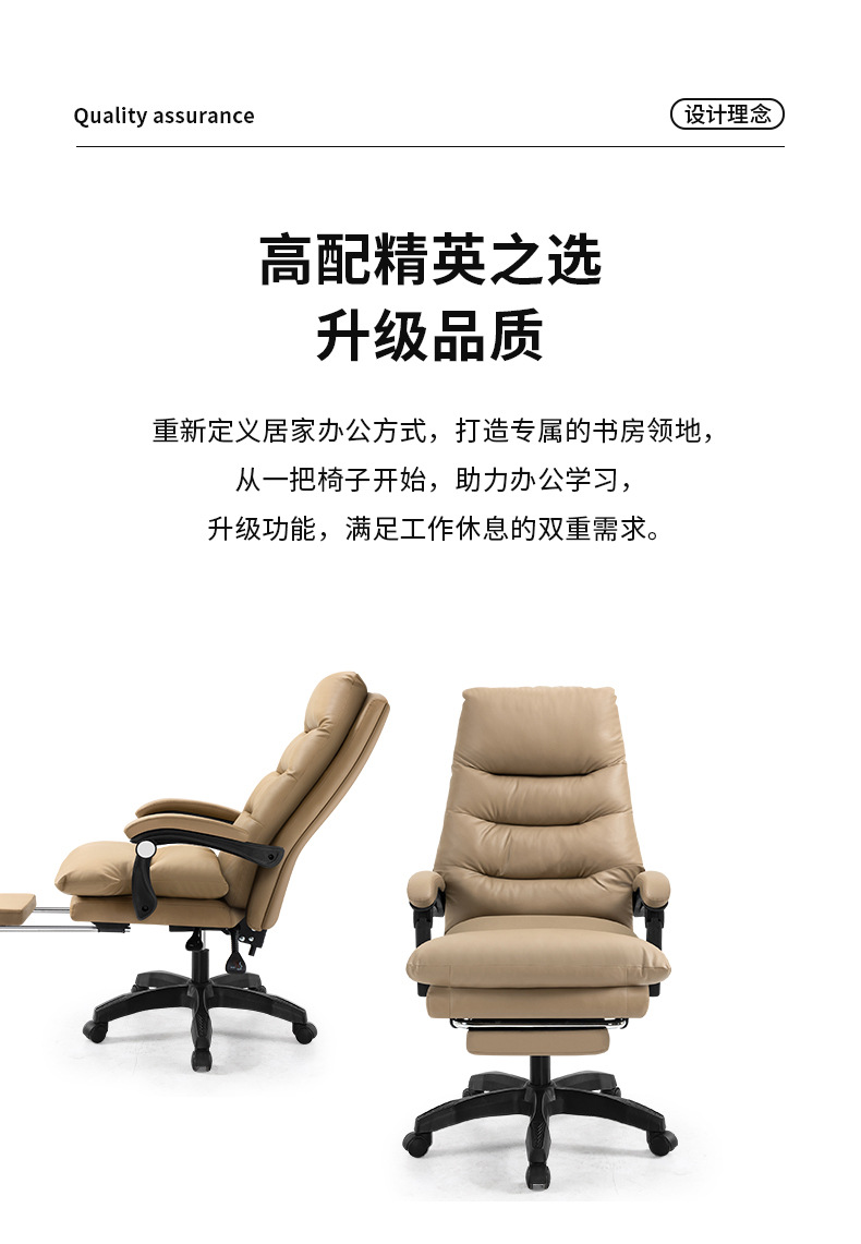 详情_03.jpg