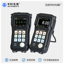 ��r���h���g�z�y��͸�T�Ӝy���ܱں��UM4 Gen3ϵ�г����y��x