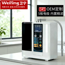 �l��늽�ˮ�C���|�Ը���ˮ�C��ˮ������ֱ��ԁ�ˮС����ˮ�x��ˮ