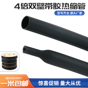 �ı��p�ڎ��z��s�ܽ^���׹�4�����z���տs�ܼӺ�늾����o�׷�ˮ