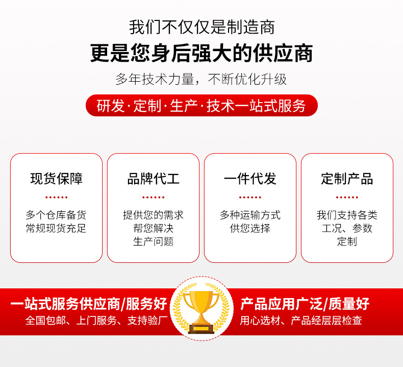 压力变送器详情-2025.7.15_04