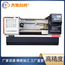 CK6150数控车床云南光机平床身硬轨数控车床独立主轴三档变速车床