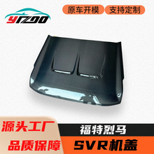 �m���2020+�������R���b�����p�׿�̼�w�Sǰ�C�^�w�l�әC�w