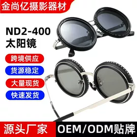 手机镜头;摄影摄像器材;运动摄像配件