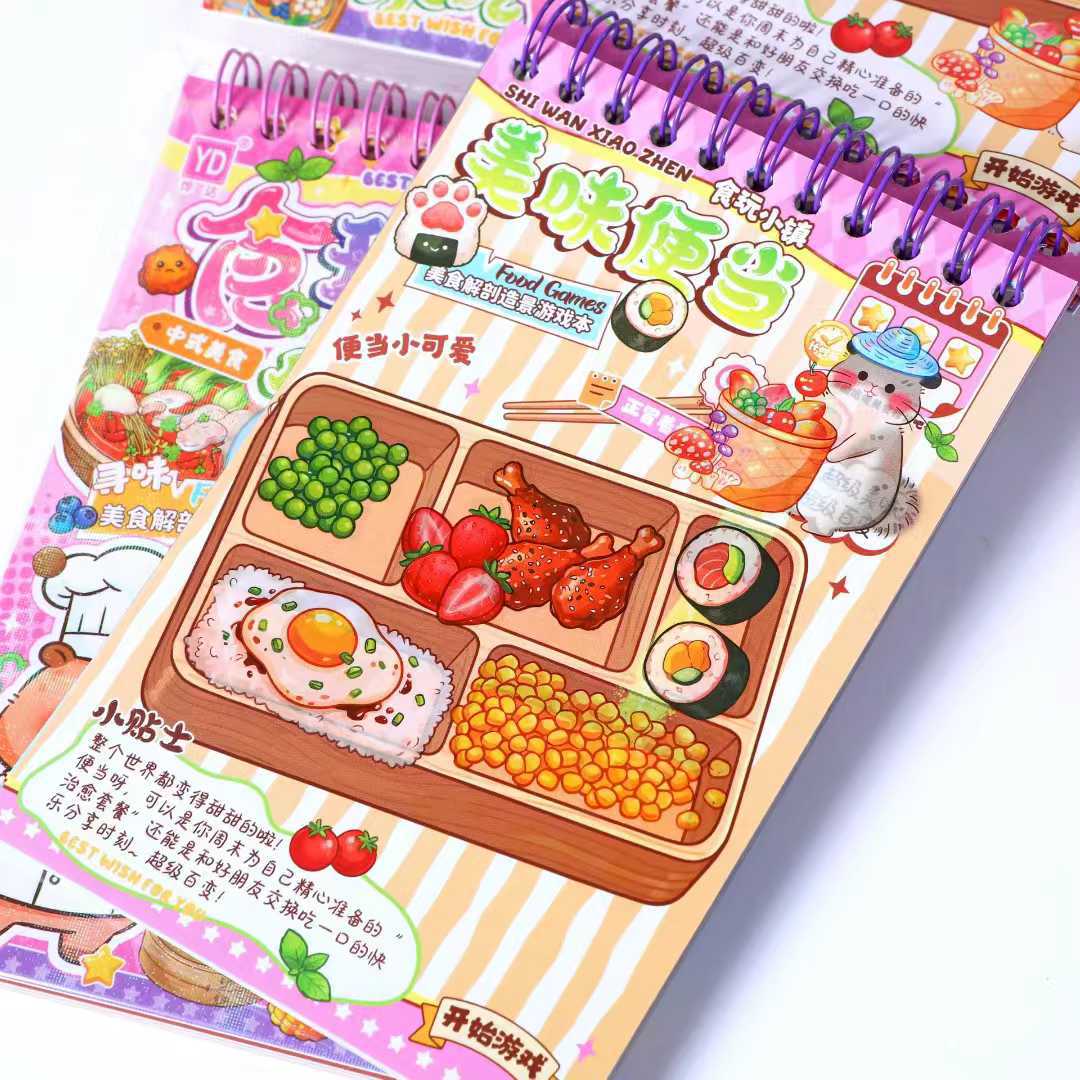 Colección de pegatinas de paisaje gourmet niños niñas hechas a mano diy pegatinas de alimentos tridimensionales jugar pegatinas de escena en miniatura