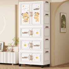 70/78cm�ⰲ�b��ͨС���ۯB�ռ{�����Ã�ͯ���������σ����