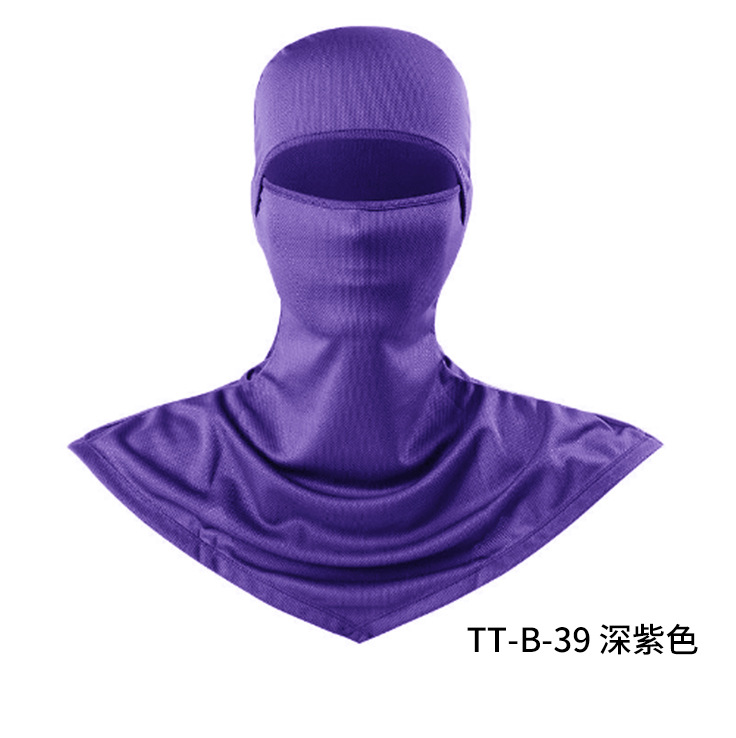 TT-B-39 진한 보라색