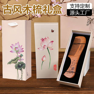 �ɻ�ľ����b�жY�пպ����˸߼��й��L����w����ţ����������l