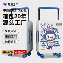 �羳���Ì����U��ƽ��������20��ǙC��ע�ܹ�ˇ�������U��24��Ů