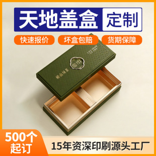 ��������w�YƷ�иߙn���~����b�РC��C�yUVӡˢ�o�wƷ�Y��