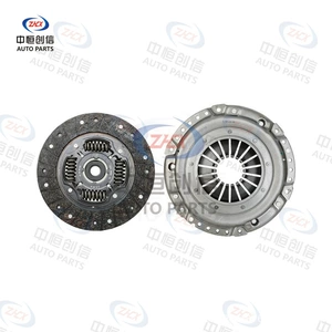 Suitable for Buick Excelle, Chevrolet Cruze, and Jingcheng clutch kits
