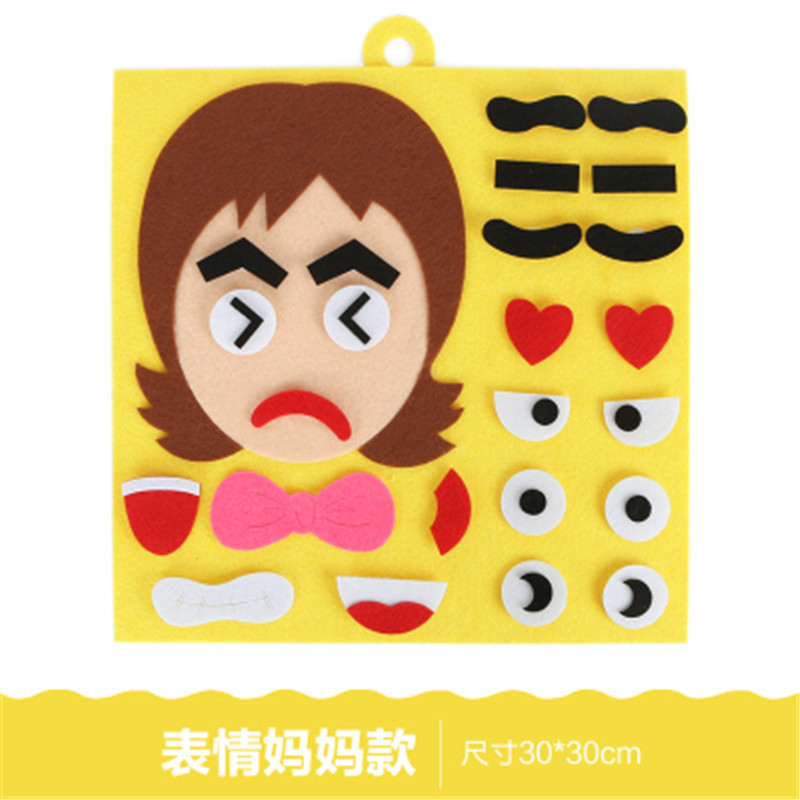 Mom yellow expression felt