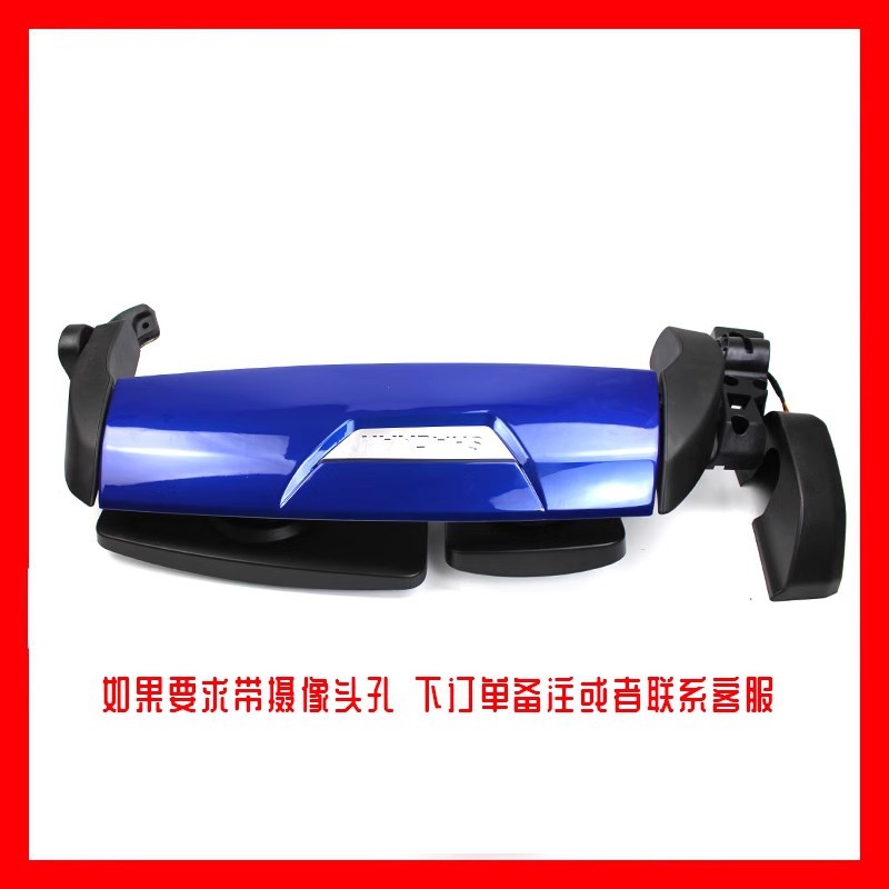 Applicable to Delong X5000 rear-view mirror assembly rear-view mirror Shaanxi Auto Delong X5000 X6000 rear-view mirror