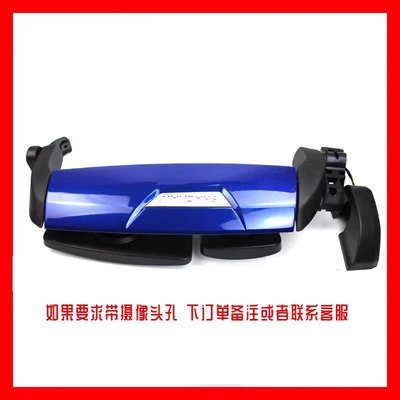 Large field of view rear view auxiliary mirror — X5000 X6000 rear-view mirror - x5000-mirror-assembly-left-side-electric-heating-boutique-blue