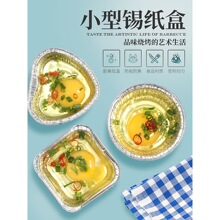 ���u���a���П����������μ��ÿ՚�ը��X����С�Aһ���Բͺ�