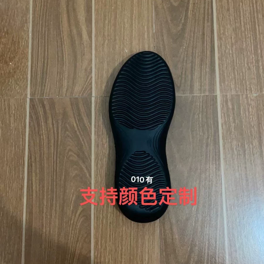 Производители напрямую поставляют новые женские повседневные подошвы легкая высокая пуля износостойкая нескользящая резиновая подошва из пены IP