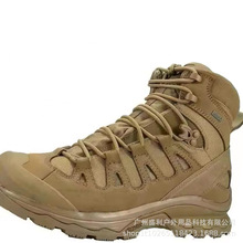 新款4D二代军版沙漠登山鞋 户外所罗门战术运动鞋厂家研发索罗门