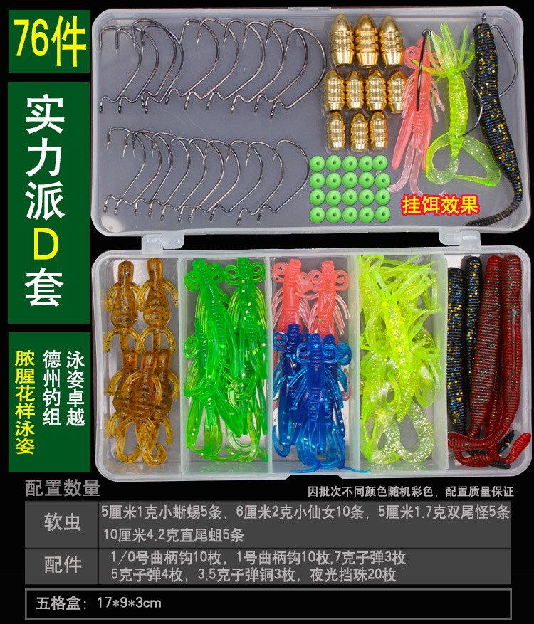 Fishing Lures Kit for Freshwater Bait Tackle Kit for Bass Trout Salmon Fishing Accessories Tackle Box Including Spoon Lures Soft Plastic Worms Crankbait Jigs Fishing Hooks