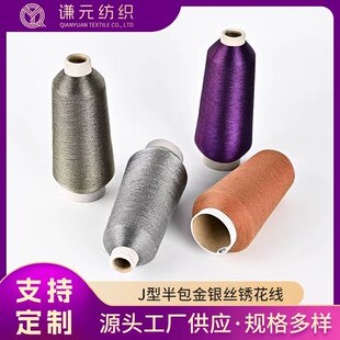 �A����y��J�Ͱ�����y�z�̽���Xʮ�ֽ��������S�ҷ���o�����l