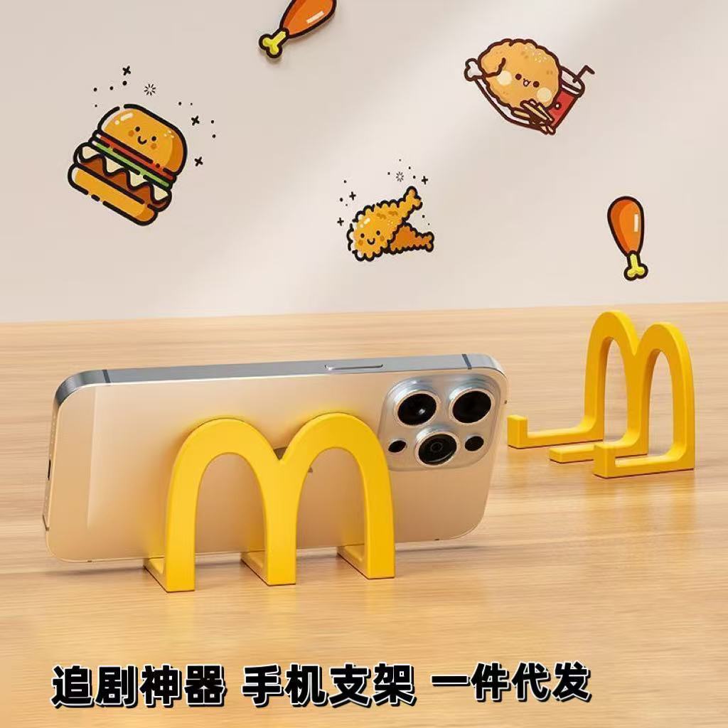 m型桌面手机支架小摆件创意办公室放手机的架子懒人用追剧神器