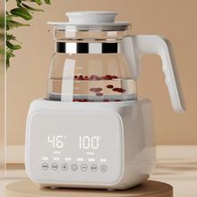 婴儿恒温调奶器高端玻璃电水壶智能泡奶粉全自动恒温壶宝宝专用