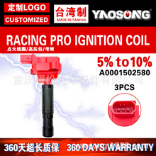 �m�ñ��YSLK250���b�c��Ȧ�߉���271/A0001502580 A0001501580