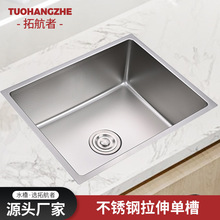 ���P�����ˮ�ۼ������z���yˮ�ۏN��̨��̨�´�βۼӺ�ϴ���