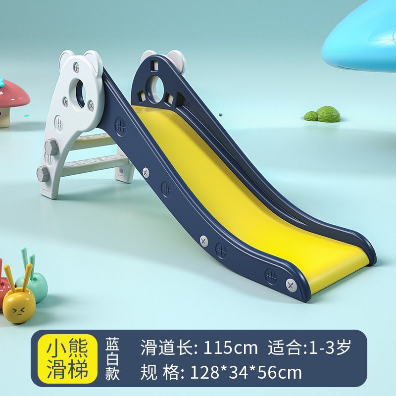 Slide para niños, pequeño parque interior para niños, juguetes, regalos de cumpleaños para bebés