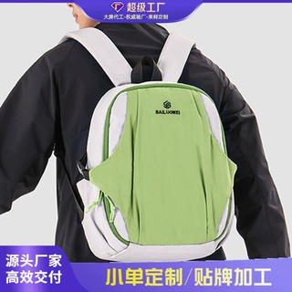 跨境2026秋冬季新款时尚双肩包女轻便户外背包高颜值旅行背包