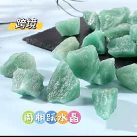 供应天然无切口东陵玉香薰扩香石鱼缸花盆装修装饰供佛摆件原石