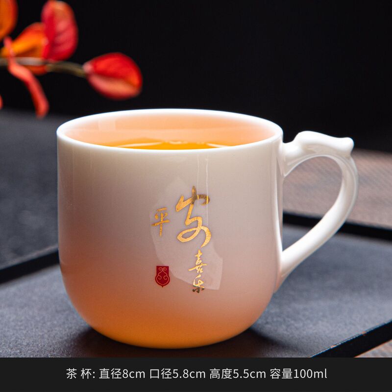 羊脂翡翠磁器火傷防止セラミック家庭用白磁カンフー茶カップ 6 パックティーカップティーセットマスターカップ|undefined