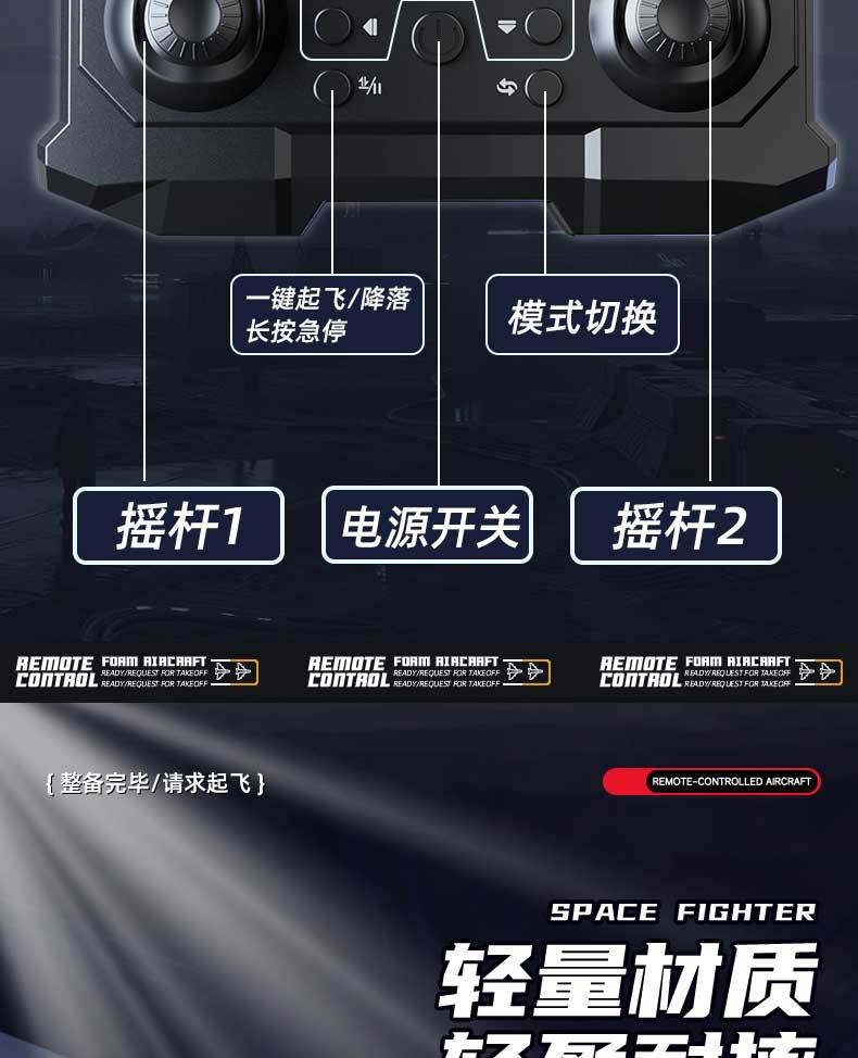 详情_17