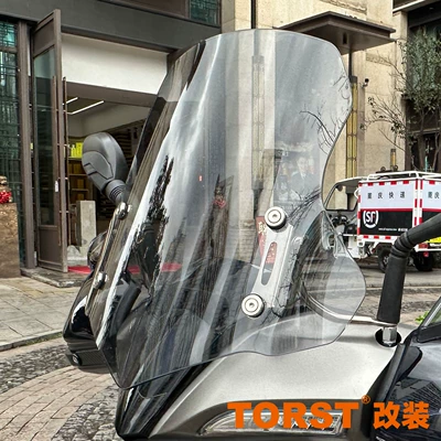Motorcycle bumper, Guangyang KS125 motorcycle front - transparent-front-windshield